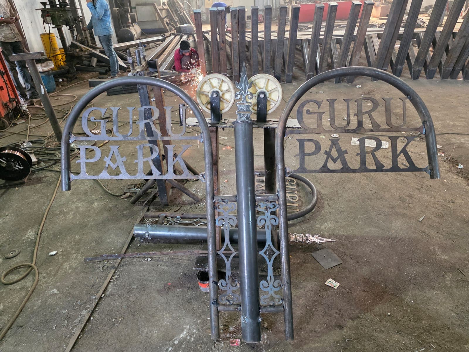 Guru Park Lighting — photo 6 of 6
